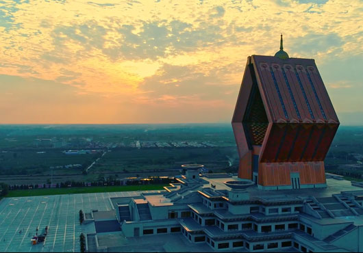  2019uƬ